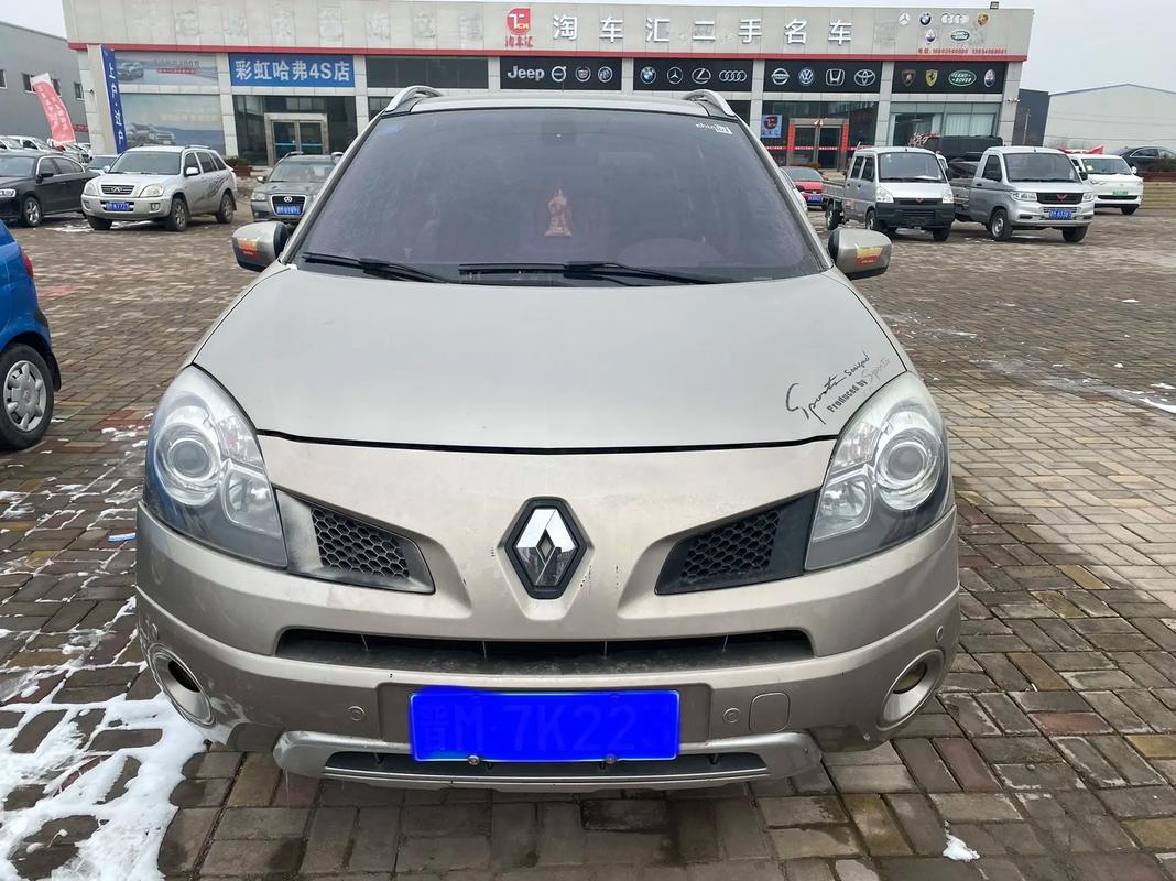 广州291日产汽车与雷诺的合作，哈弗的低能耗柴油动力技术